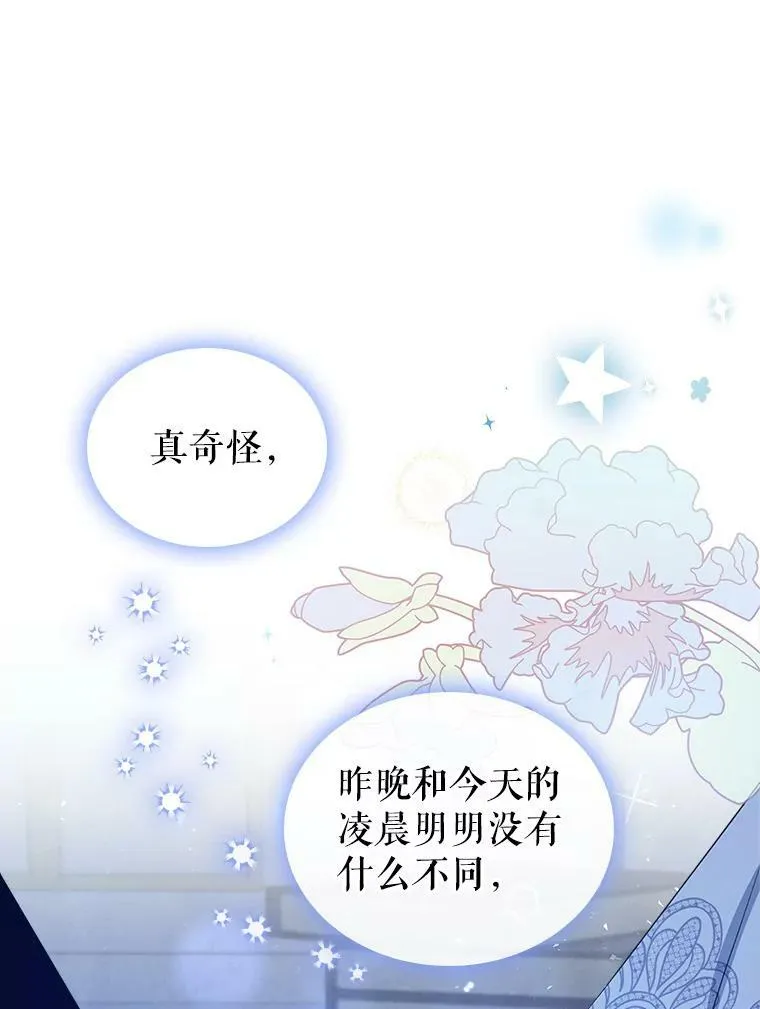 32.共舞25