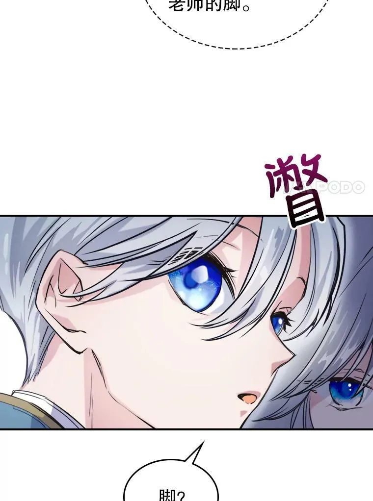 3.比试27