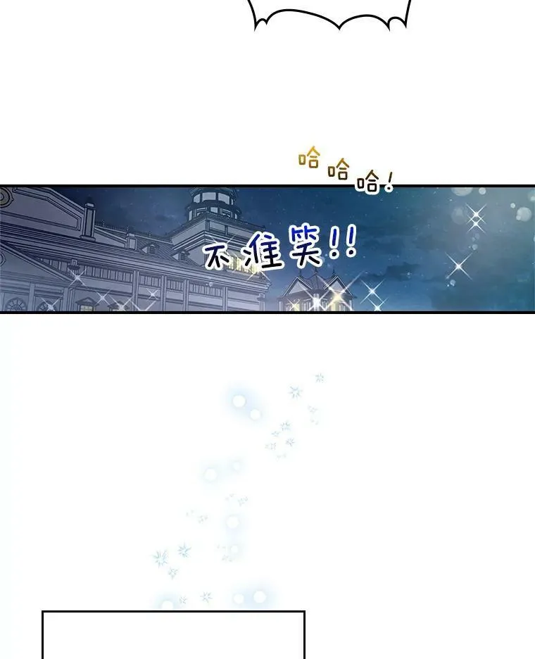 7.愿望99