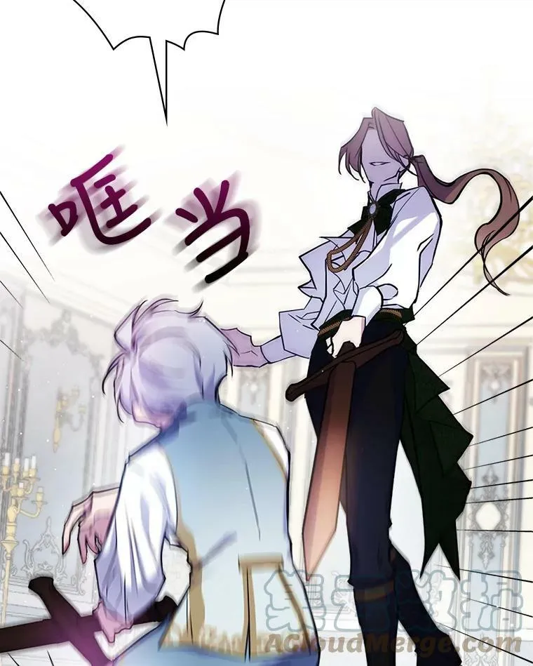 3.比试8