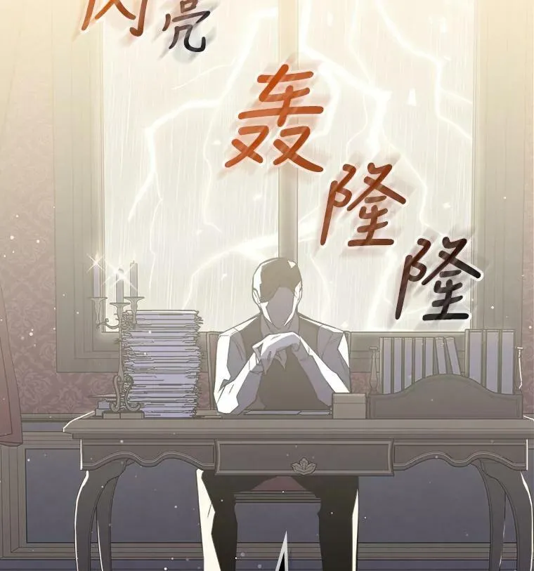 7.愿望115