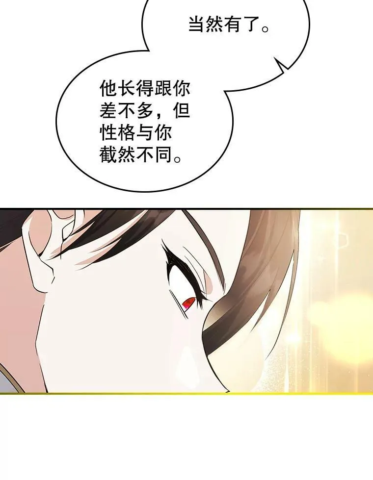 32.共舞91