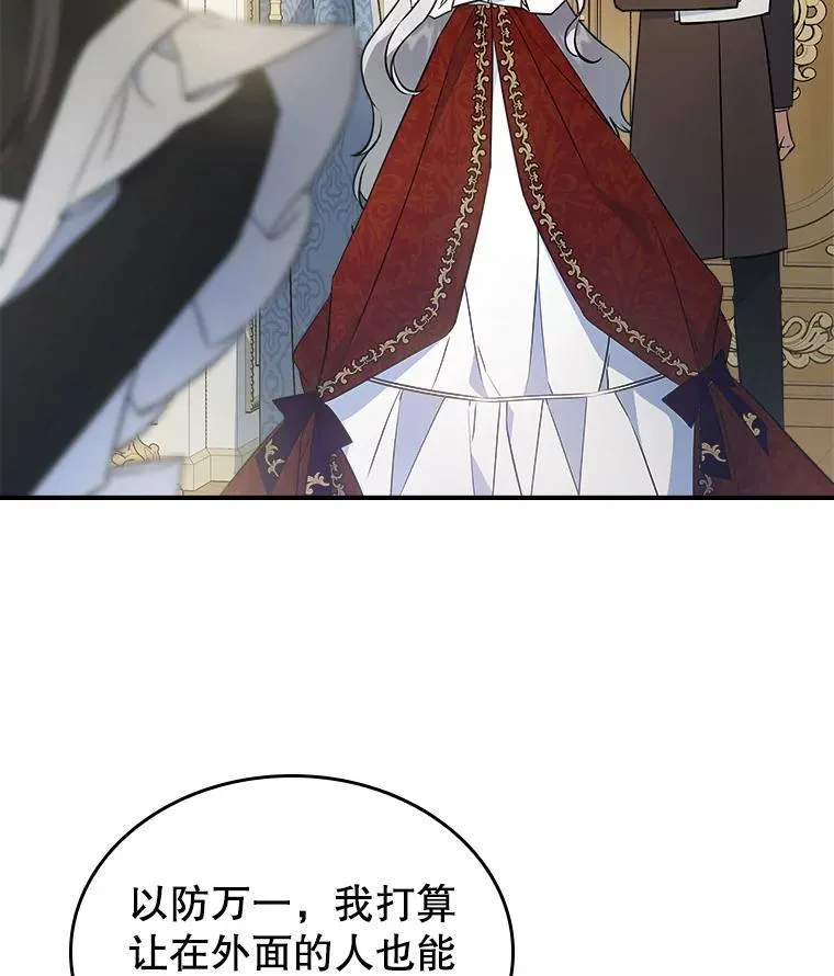 65.中毒？62