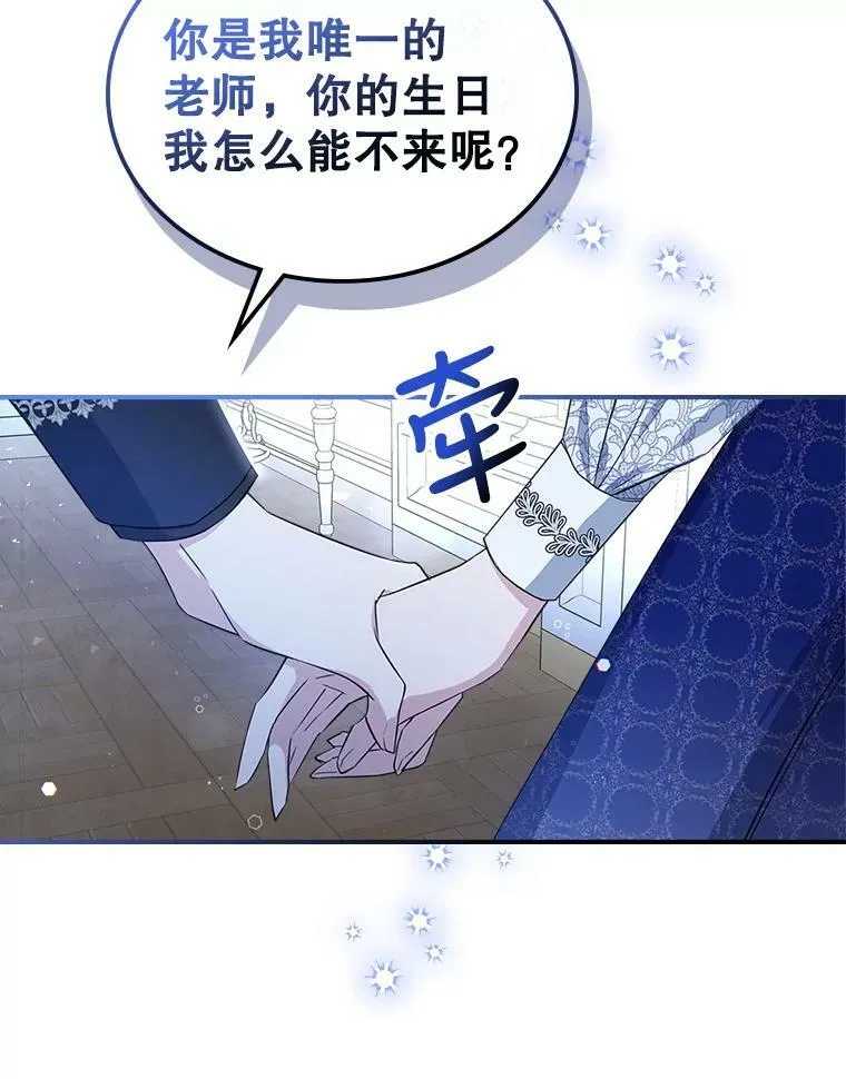 32.共舞13