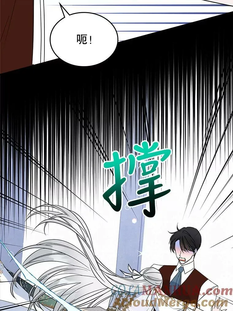 34.久违的相聚76