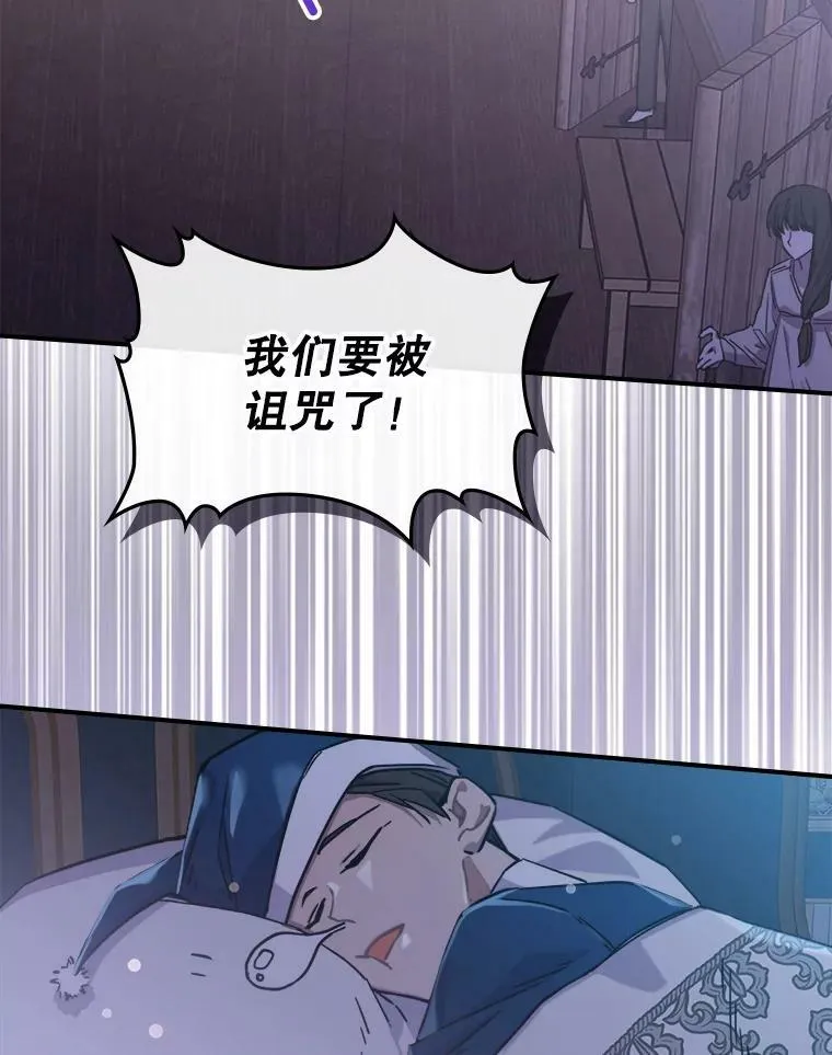 8.黑历史97