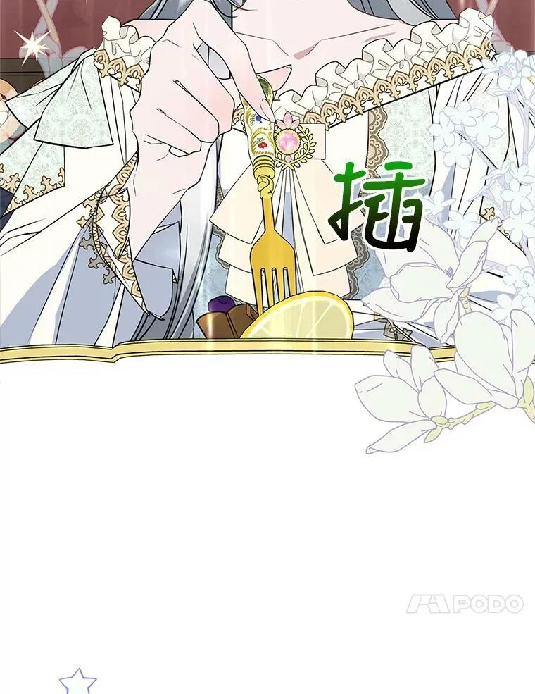 29.决心帮助90
