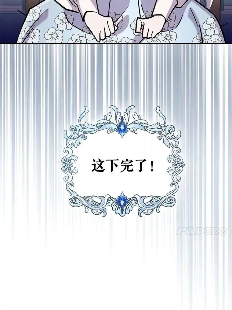 5.和好117