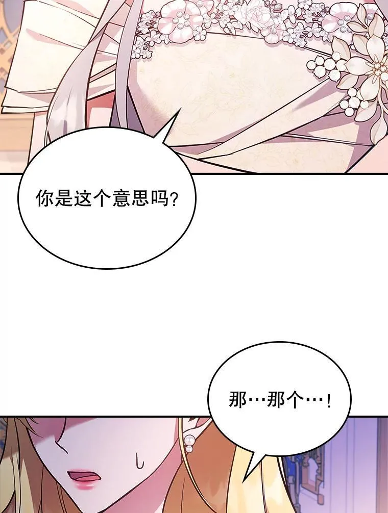 59.哥哥回来了10