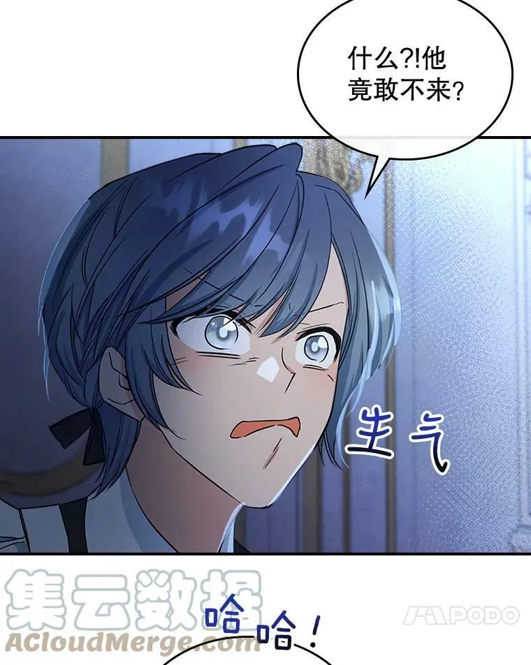 31.惊喜16