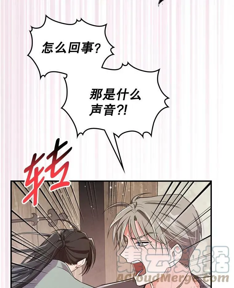 10.拯救60