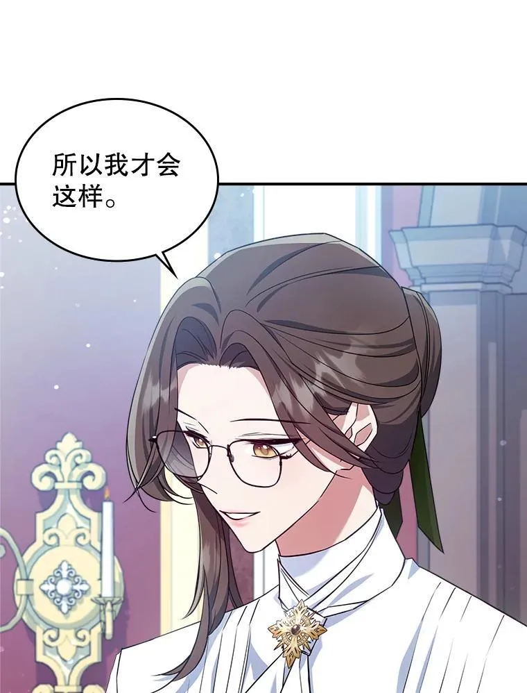 49.备战派对50