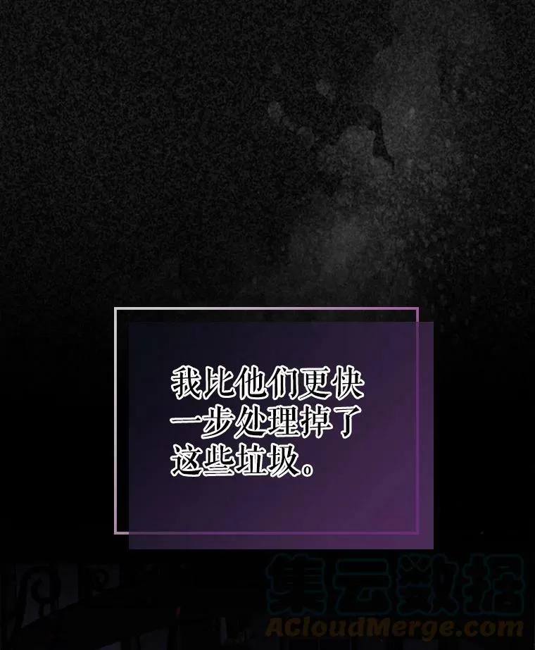 11.特别的孩子4