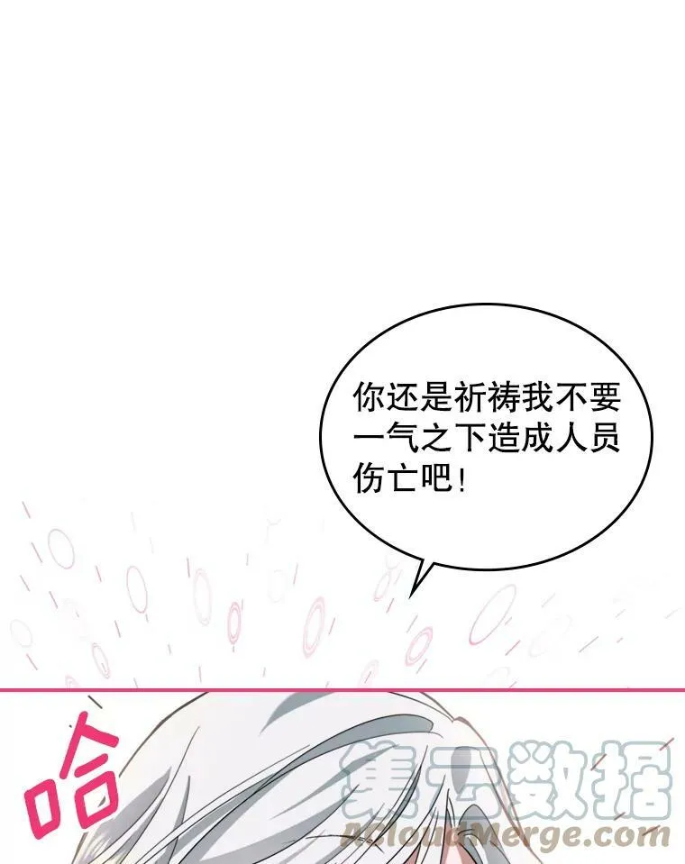 13.小扒手32