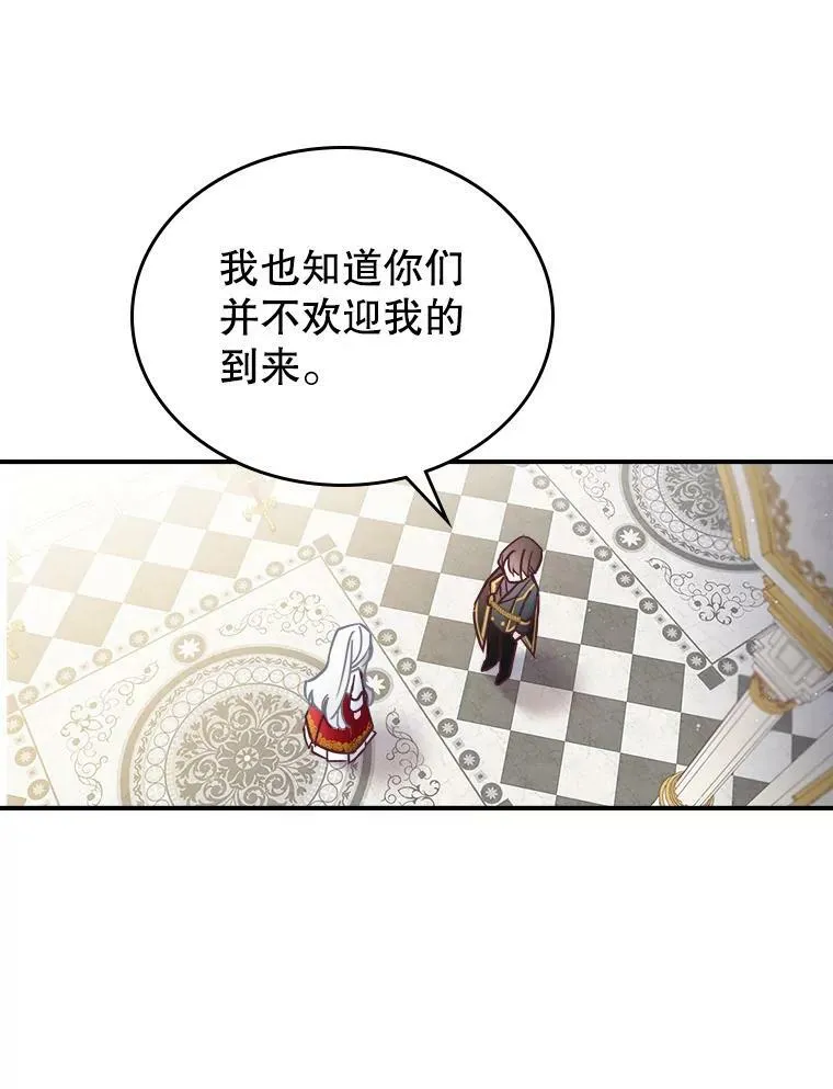 5.和好43