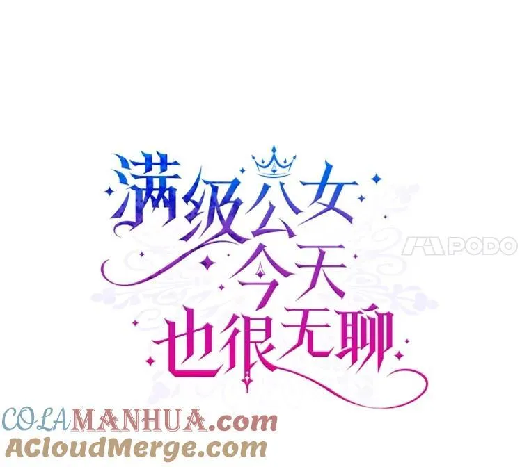 56.哥哥被软禁36