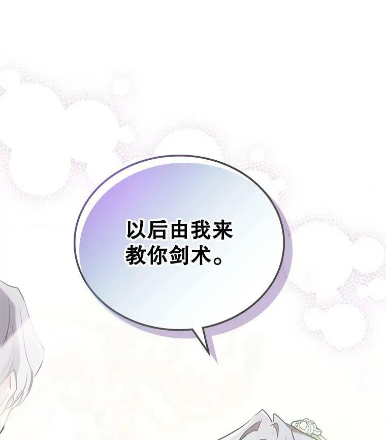 3.比试117