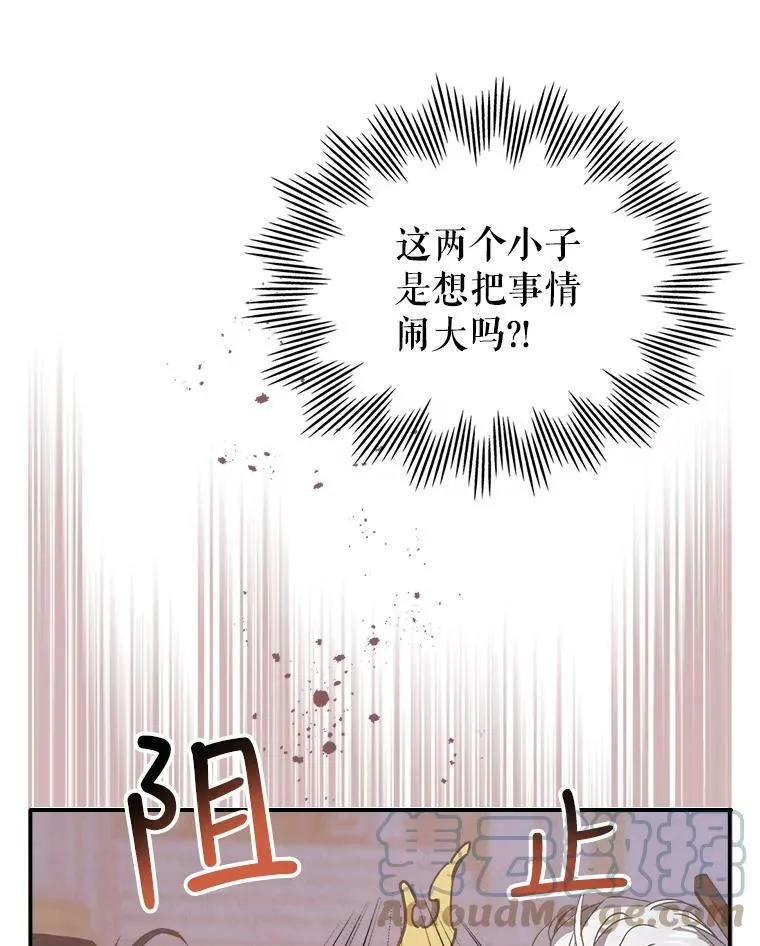 8.黑历史56