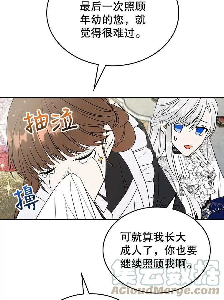 31.惊喜64