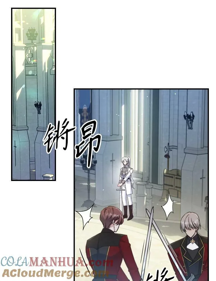 36.黑曜犬出现48