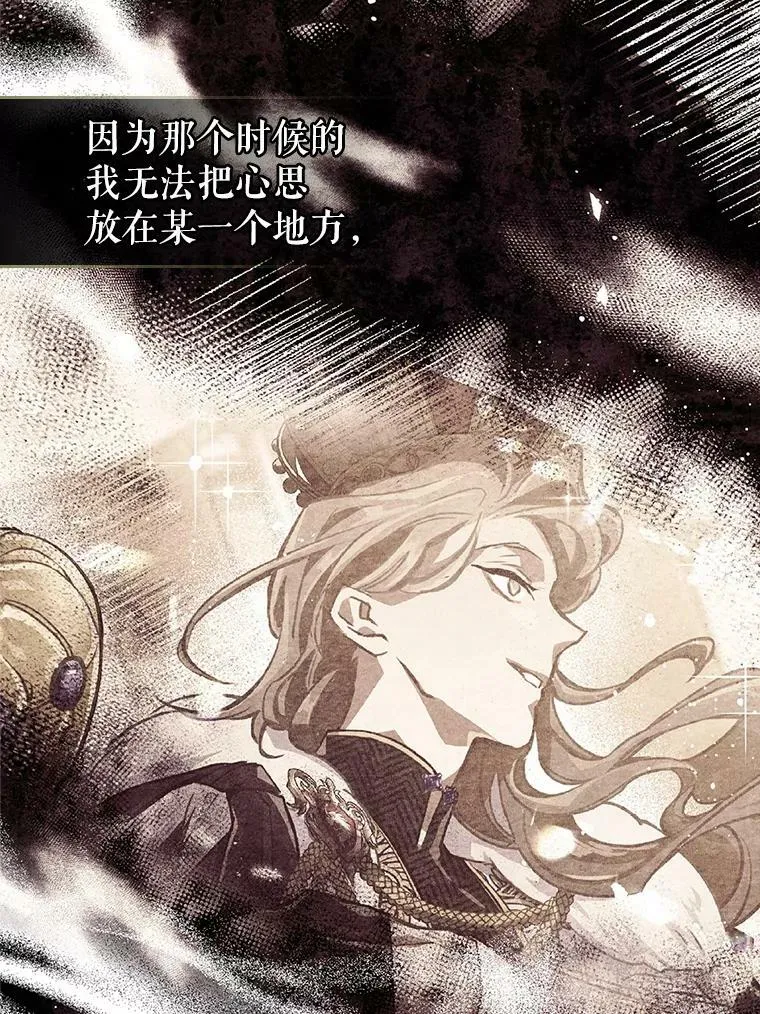 31.惊喜97