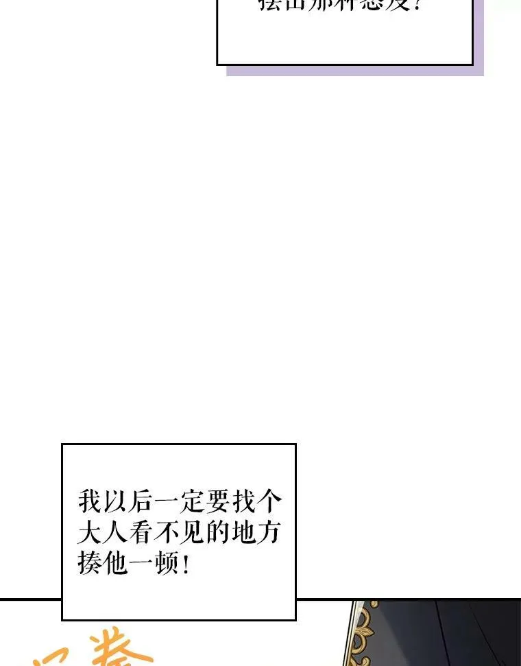 5.和好21