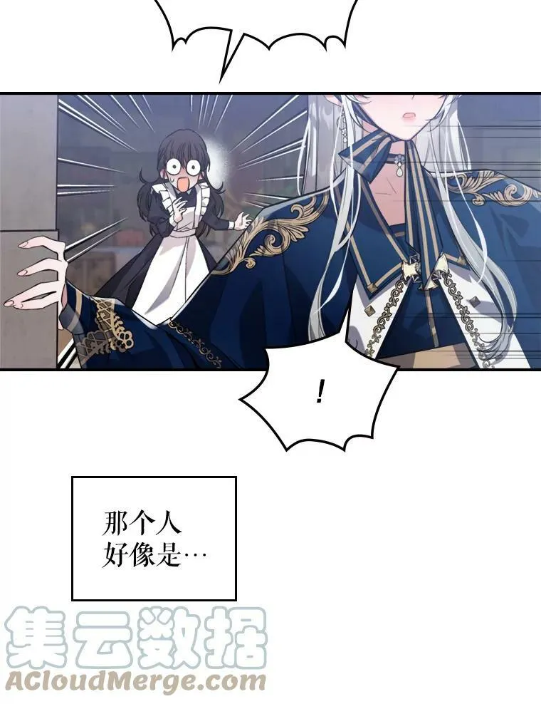 13.小扒手24