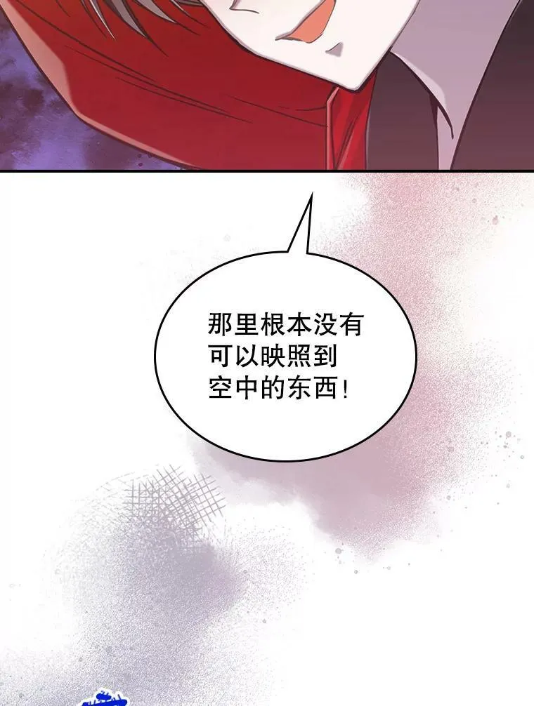 8.黑历史115