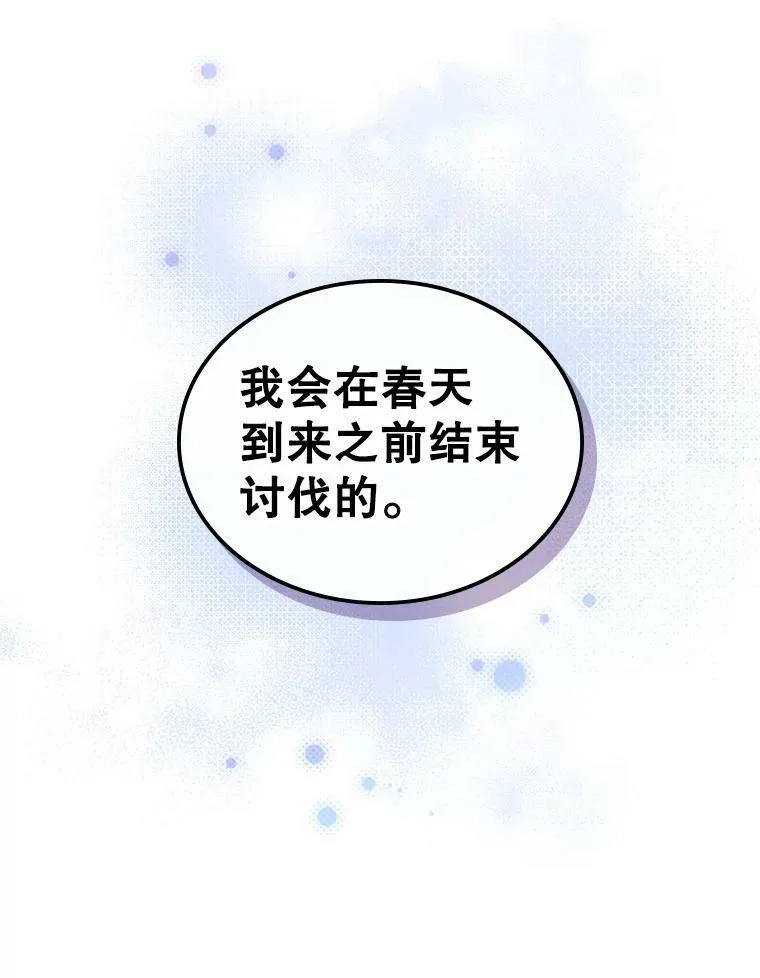 35.挑选人员27