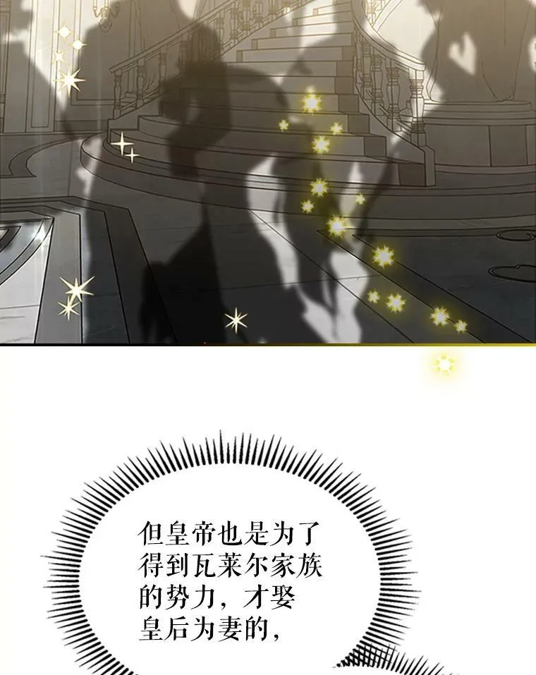 30.生日派对38