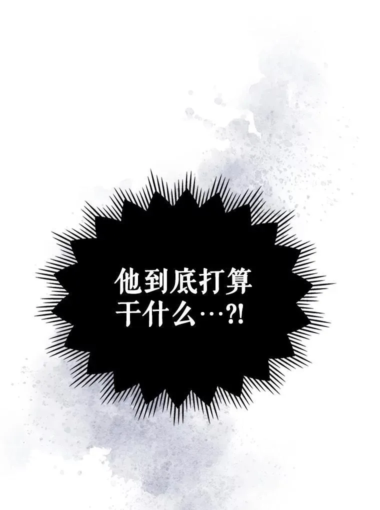 68.订婚仪式42