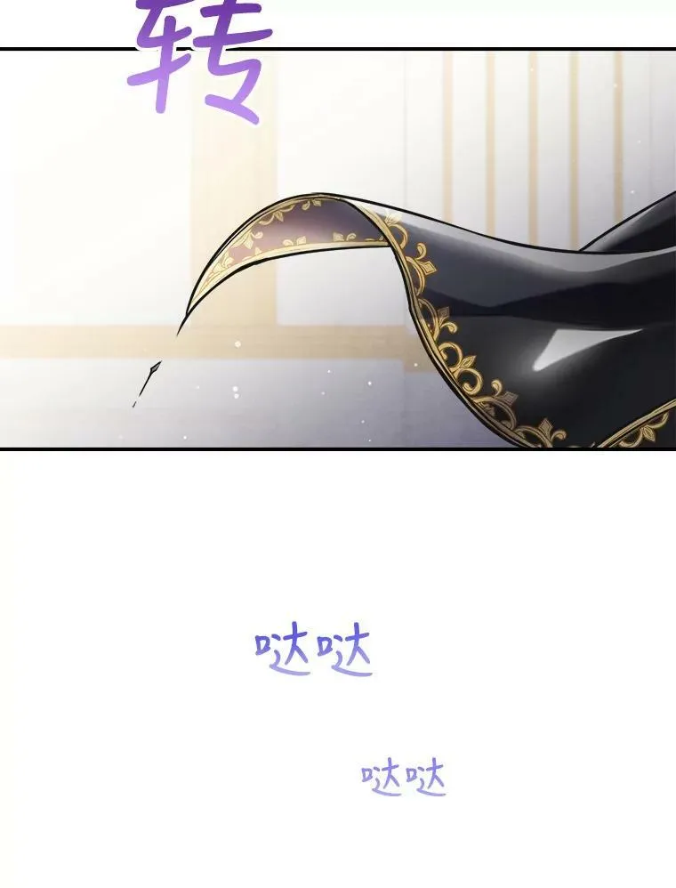 5.和好49
