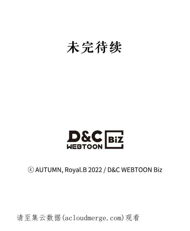 19.初次参加派对98