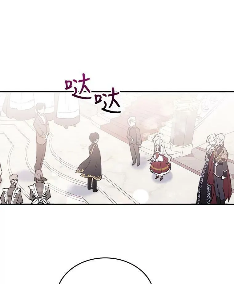 4.初次见面55
