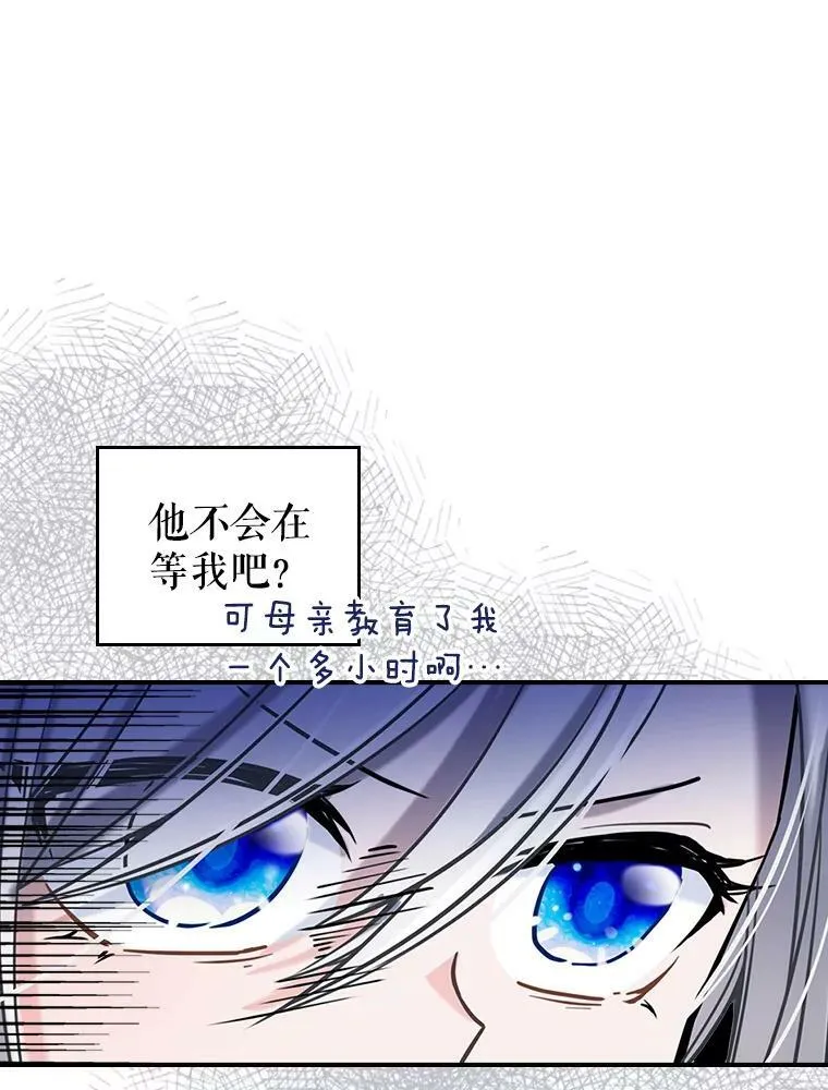 5.和好26