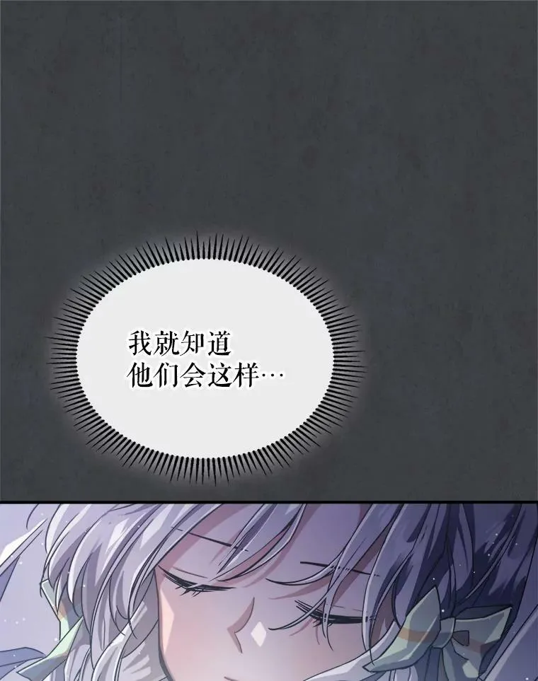8.黑历史91