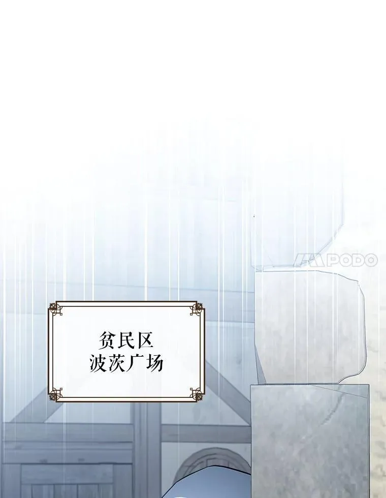 60.参加集会77