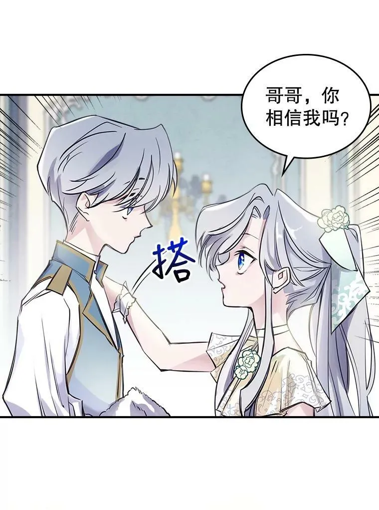 3.比试23