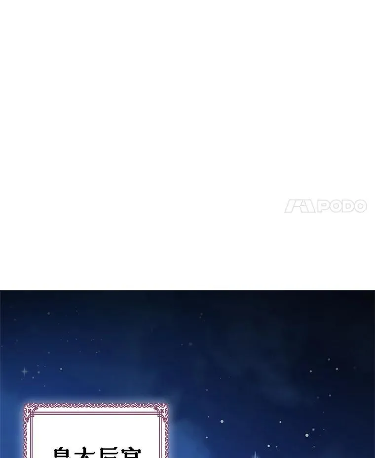 66.漂亮的反击87