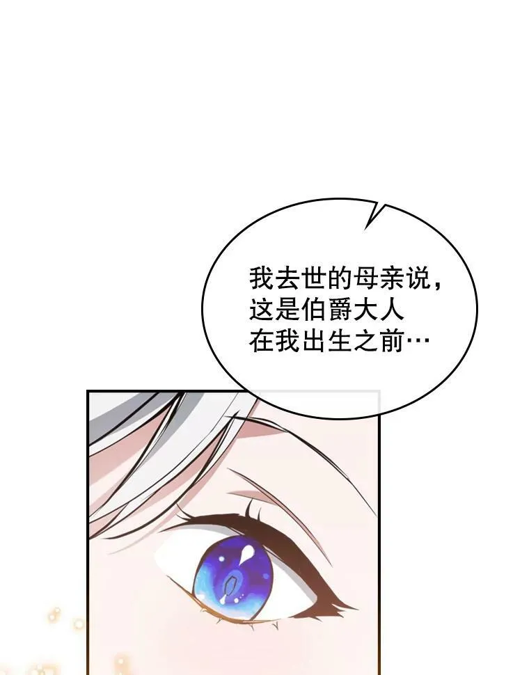 13.小扒手101