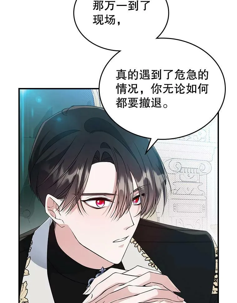 35.挑选人员25