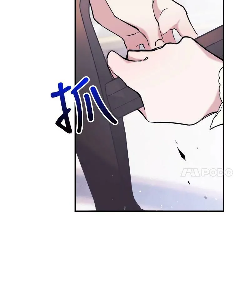 3.比试75