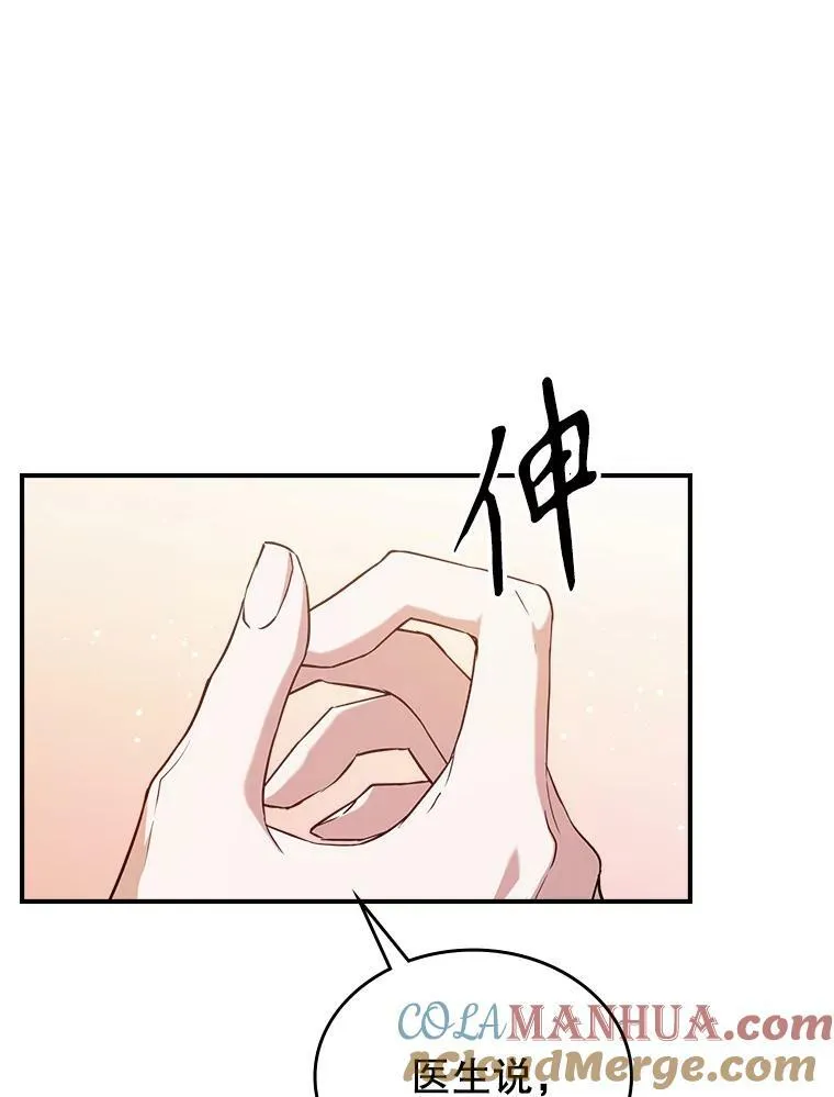 40.真心喜欢48