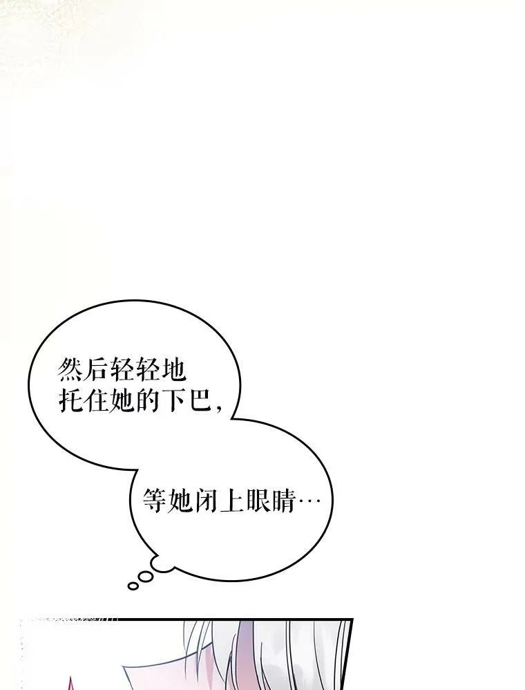 34.久违的相聚（本季完）66