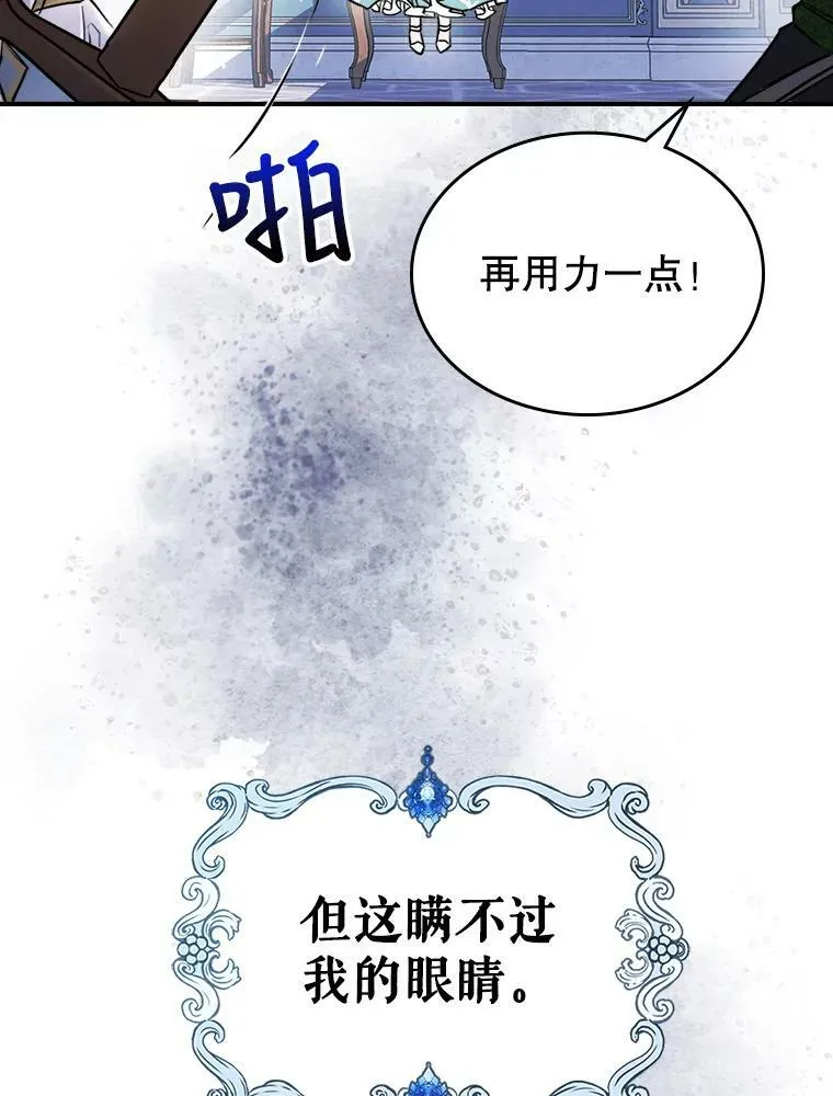 3.比试15