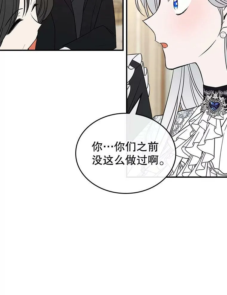 31.惊喜78