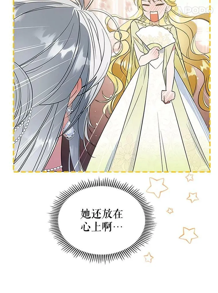 30.生日派对99