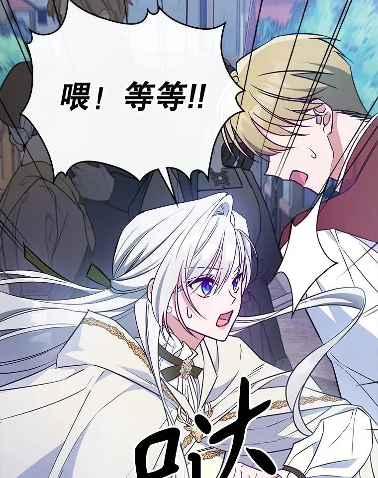 45.共享和独占5