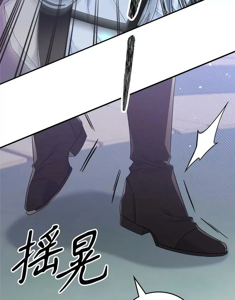 36.黑曜犬出现13