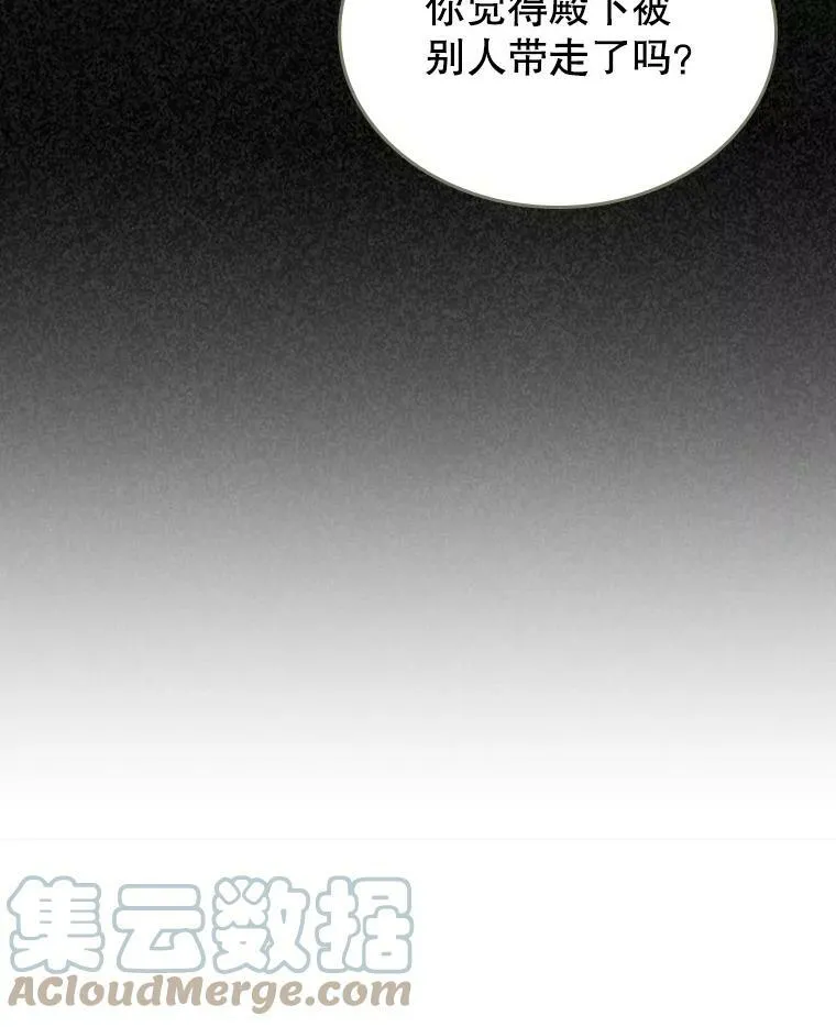10.拯救12